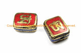 1 BEAD - Tibetan Om Mantra Reversible Tibetan Beads with Brass, Coral, Lapis Inlays - Ethnic Nepal Tibetan Beads - B3146-1