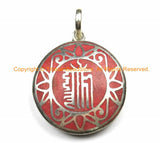 Tibetan Kalachakra Mantra Pendant with Coral Inlays - Kalachakra Pendant - Ethnic Buddhist Yoga Nepal Tibetan Pendant - WM7117C