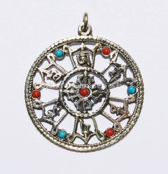 Tibetan Double Vajra and Mantra Carved Pendant with 3 Metals and Turquoise & Coral Inlay - WM309