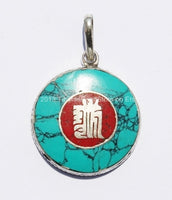 Kalachakra Mantra Tibetan Pendant with Turquoise & Coral Inlays - WM1529