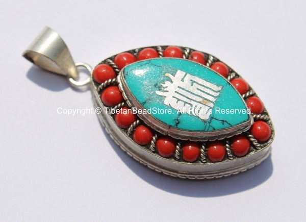 Tibetan Kalachakra Ghau Prayer Box Amulet Pendant with Turquoise & Coral Inlays - Buddhist Amulet Box Tibetan Pendant - WM6057