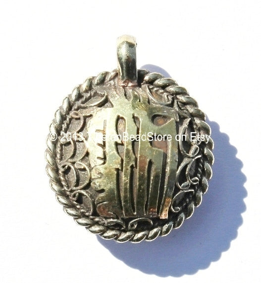 Reversible Tibetan Kalachakra Mantra Filigree Brass Pendant - TibetanBeadStore Tibetan Beads, Charms, Pendants, Jewelry - WM771