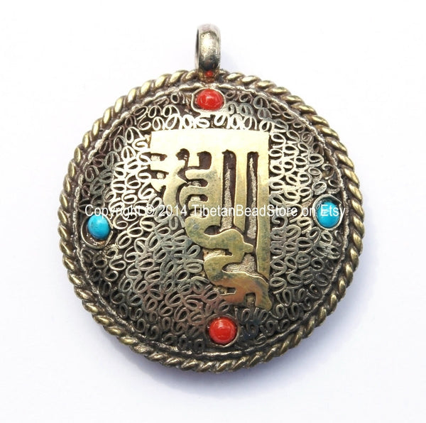 Tibetan Double Vajra & Kalachakra Reversible Filigree Brass Pendant with Glass Bead Inlays - Nepal Tibet Buddhist Yoga Jewelry - WM3765