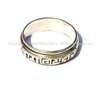 Tibetan Spinning Mantra Ring- Om Mani Mantra Spinnable Ring (SIZE 8)- Boho Ring Unisex Tibetan Jewelry by TibetanBeadStore- R108-8