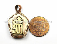 Nepalese Tibetan Kalachakra Mantra Ghau Prayer Box Amulet Pendant- Tibetan Copper Ghau- Yoga Jewelry Nepal Ghau Tibetan Amulet- WM5749B
