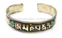 Tibetan OM Mani Mantra Filigree Detail Mixed Metals (Brass, Copper, White Metal) Adjustable Bracelet Cuff- Unisex Cuff OM Mantra Cuff - C119