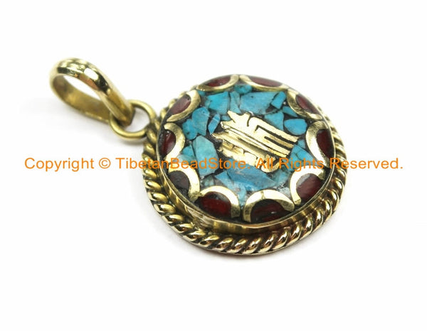 2 PENDANTS Tibetan Kalachakra Mantra Pendants with Brass, Turquoise & Coral Inlays - Amulet Charms- Nepalese Tibetan Pendants- WM6128-2