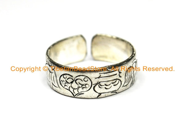 Adjustable Tibetan 8 Auspicious Signs Ring - Boho Ring Adjustable Size Unisex Ring Nepalese Tibetan Jewelry by TibetanBeadStore- R243