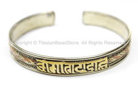 Tibetan OM Mani Mantra Mixed Metals Adjustable Bracelet Cuff- Unisex Cuff Yoga Cuff OM Mani Padme Hung Mantra Cuff- TibetanBeadStore- C118