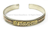 Tibetan OM Mani Mantra Mixed Metals Adjustable Bracelet Cuff- Unisex Cuff Yoga Cuff OM Mani Padme Hung Mantra Cuff- TibetanBeadStore- C118