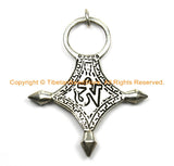 Ethnic Nepal Tibetan OM Tibetan Silver White Metal Key Chain Pendant - Buddhist Jewelry - TibetanBeadStore Jewelry Making Supplies - WM6288