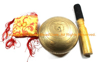 Tibetan Om Mani Mantra Hand-Hammered 7-Metals Singing Bowl - SB202