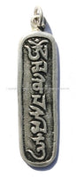 Tibetan Om Mantra Carved Long Pendant - Tibetan Pendant - Tibetan Jewelry - Om Buddhist Yoga Jewelry - Mantra Pendant - WM48